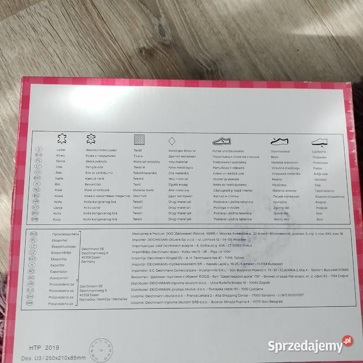 Kozaczki dziecięce 30 Kozaczki Wieliczka