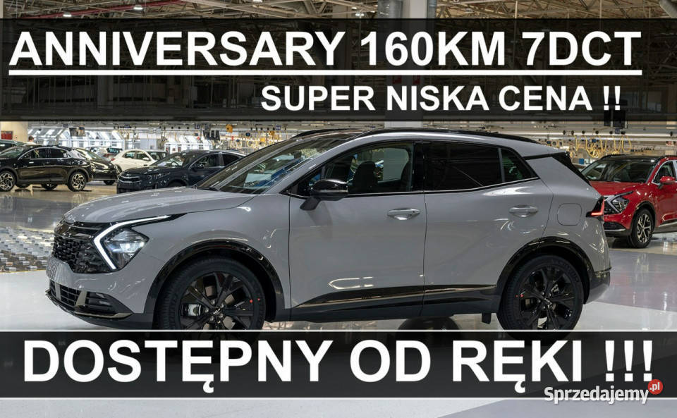 Kia Sportage Anniversary 160 7DCT 2WD Dostępny Szczecinek