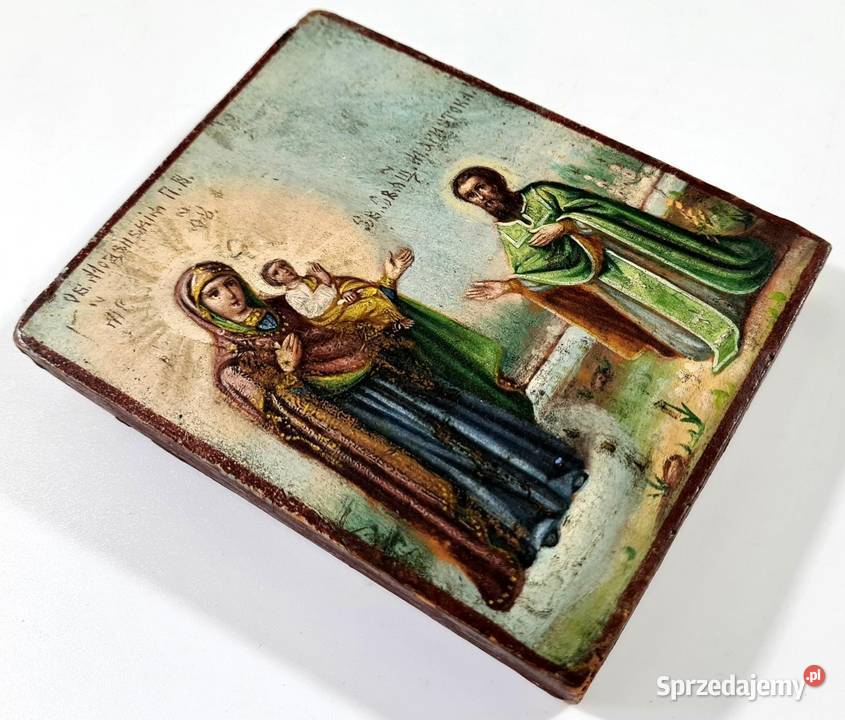 Ikona Matka Boża Modeńska Kosińska XIXw 0123 Warszawa