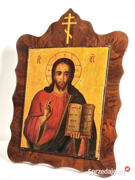 Ikona Jezus Chrystus Pantokrator 0281 Warszawa