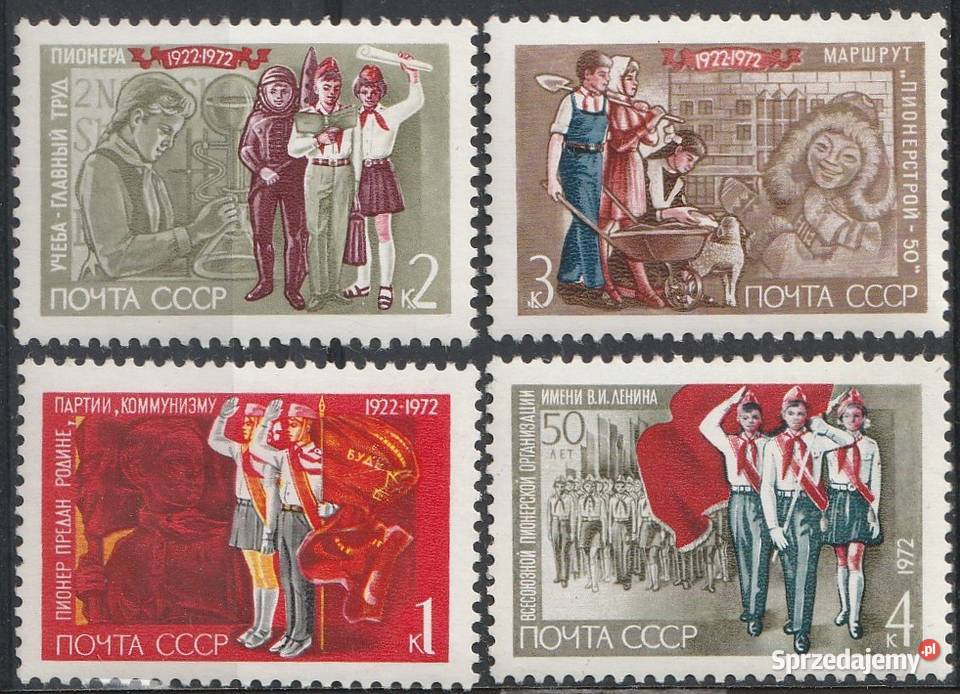 ZSRR ROSJA PIONIERZY 1972 CZYSTE Łódź sprzedam