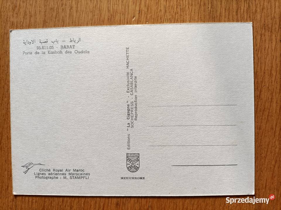 RABAT WIELKA BRAMA KASBY OUDAYAS W MIEŚCIE Piszczac sprzedam