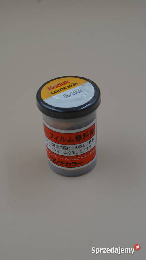 Kodak GOLD 100 24 mazowieckie Grodzisk Mazowiecki