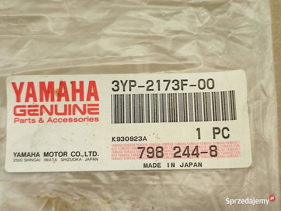 NAKLEJKA NA PRAWY BOCZEK YAMAHA XT600E 1991