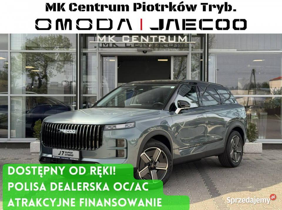 Jaecoo 7 PHEV 15 TGDI 347 EXCLUSIVE 2026 Piotrków Trybunalski sprzedam