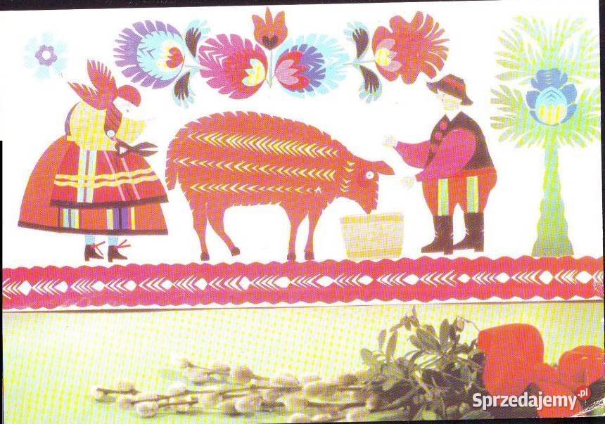 Kart Świąteczna 1987 Gliwice