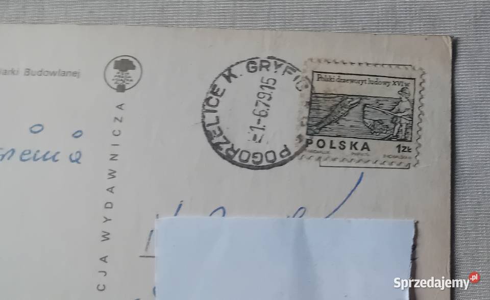 Pocztówka Pogorzelica ośrodek wypoczynkowy 1979 Koźminek sprzedam