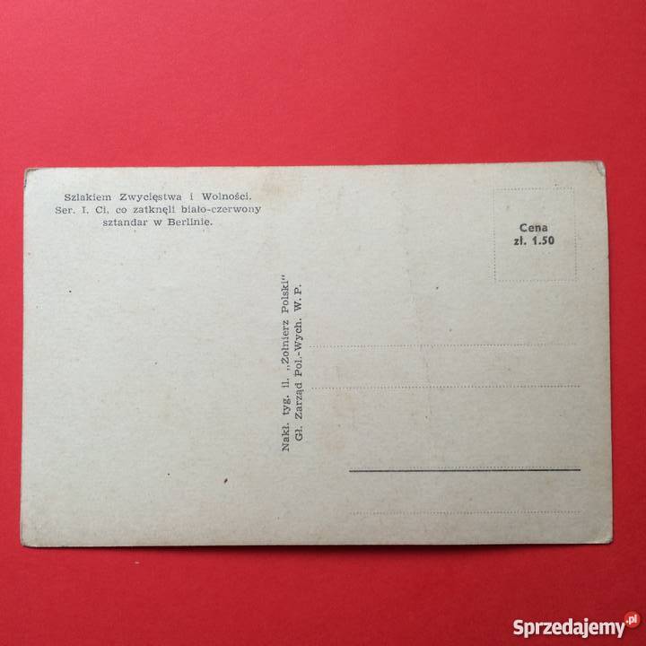 120 Widokówka Szczecin