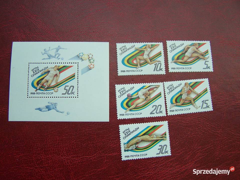 ZSRR 1988 MNH Mi 584044 Sport Olimpiada Seul 88