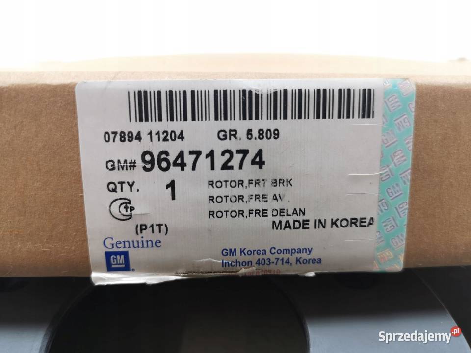 TARCZA HAMULCOWA PRZÓD CORSA B VECTRA A