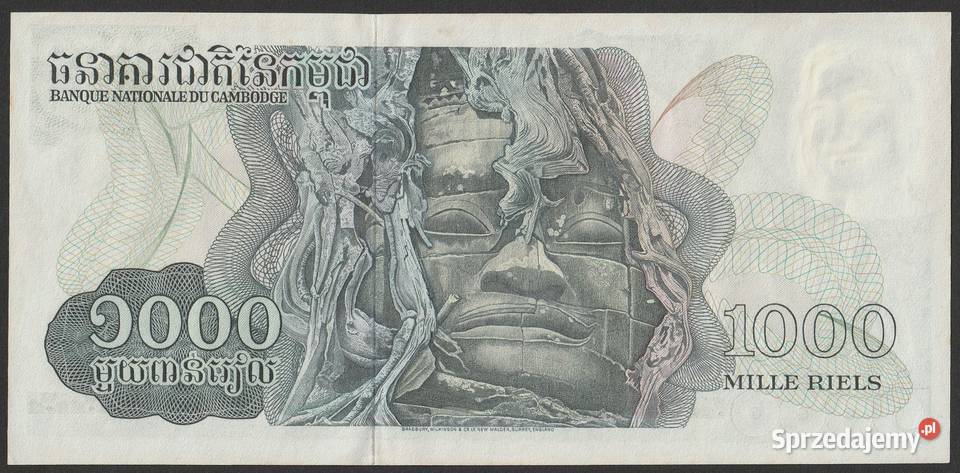 Kambodża 1000 riel 1973 stan bankowy UNC łódzkie Łódź