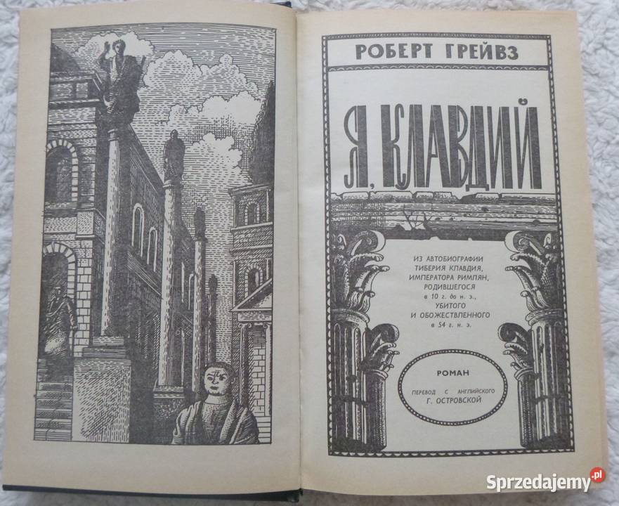 Ja Klaudiusz Robert Graves rosyjsku Proza i poezja Proza i poezja Warszawa sprzedam