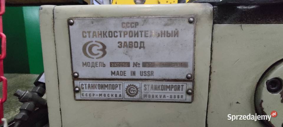 Szlifierka do otworów STANKOIMPORT 3K225B Łobez