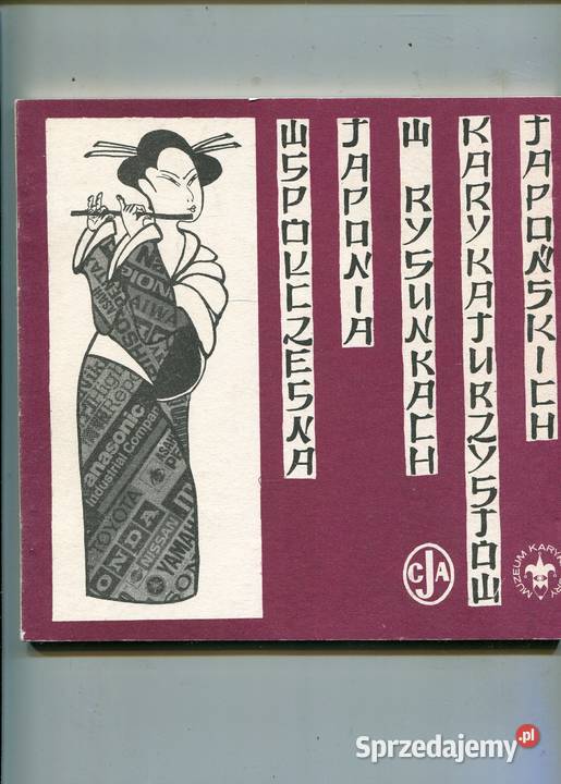 Współczesna Japonia w rysunku karykaturzystów Szczecin sprzedam