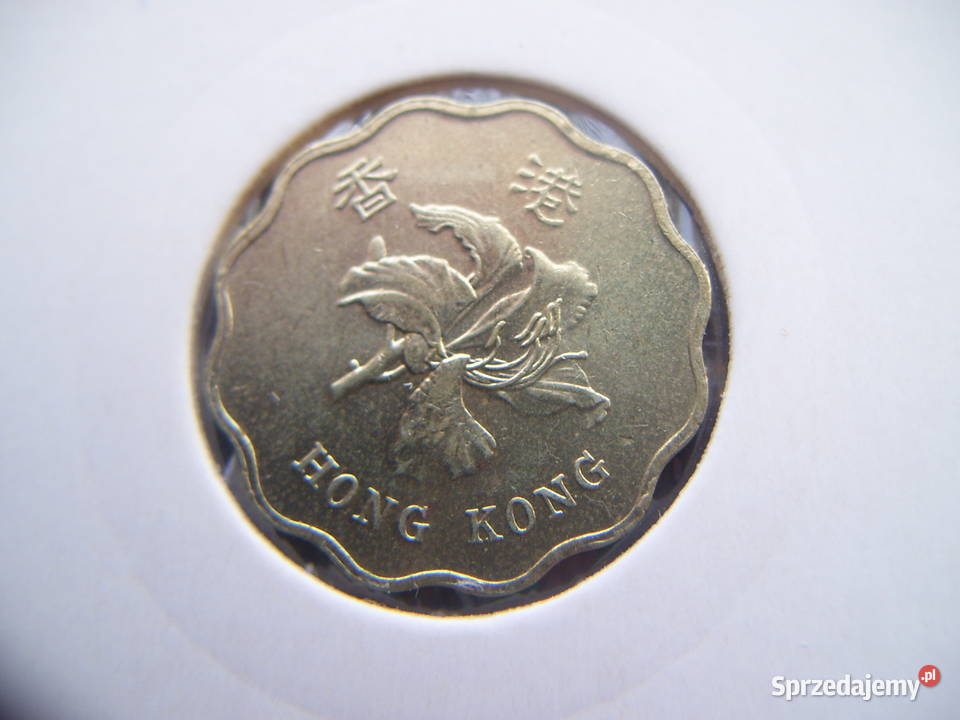 Stare monety 20 cent 1995 Hong Kong