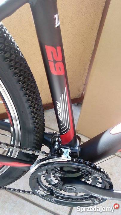 Rower MTB Monteria Nowy Na Gwarancji podkarpackie