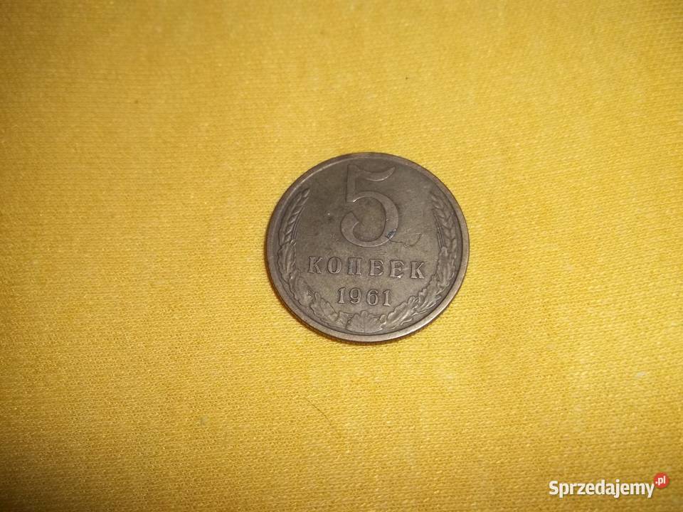Moneta 5 kopiejek ZSRRCCCP 5 kopiejek łódzkie