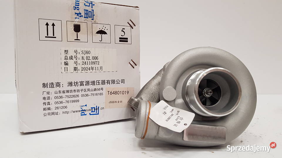 Nowa turbosprężarka firmy GARRETT T64801019 Turbosprężarki Siedlce