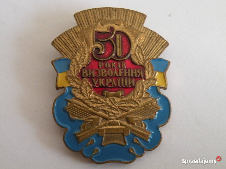 Odznaka przypinka 50 LECIE WYZWOLENIE UKRAINY Andrychów