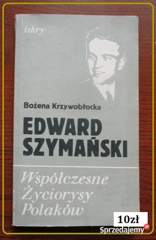 Dziennik bez samogłosek AWat Wyka Miłosz Lechoń łódzkie Łódź