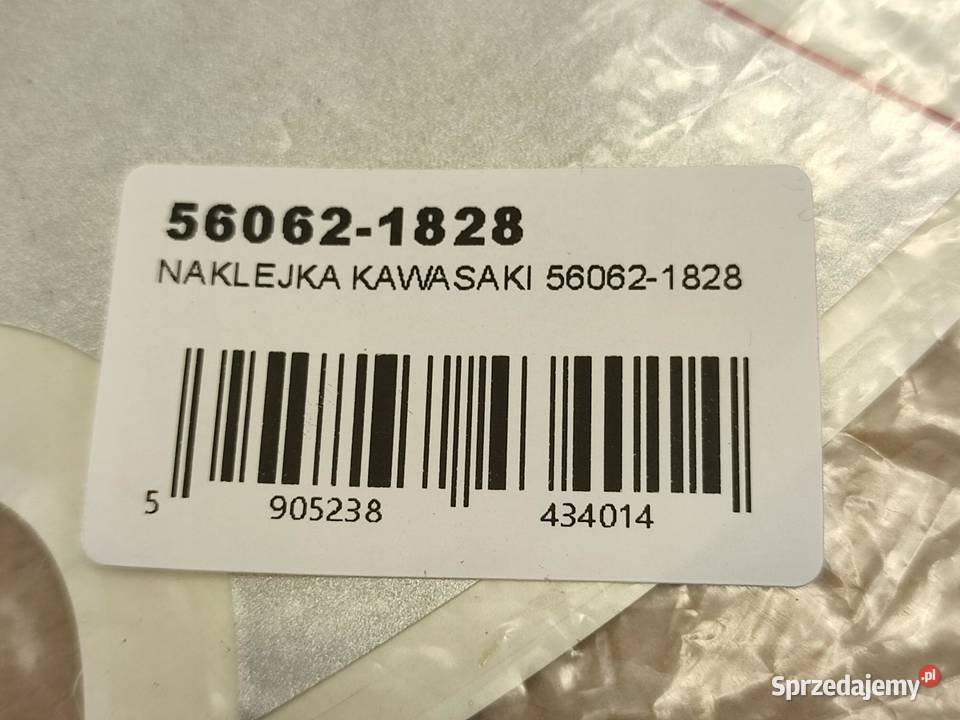 NAKLEJKA NA PRAWY BOCZEK KAWASAKI NINJA ZX6R Emblematy lubelskie