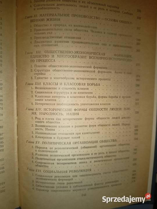 Książki socjalistyczne outlet księgarnia Warszawa