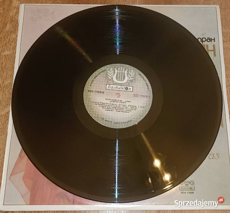 Płyta winylowa unikat Mari krikorian sopran Gdańsk sprzedam