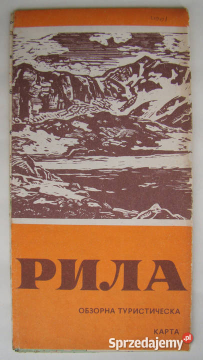 Riła mapa turystyczna Limanowa