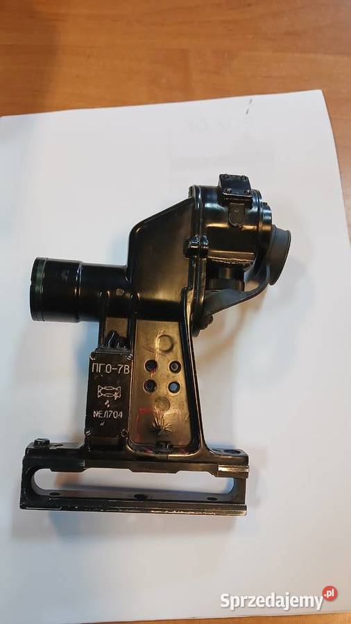 Celownik PGO7W kolekcjonerski Skierniewice