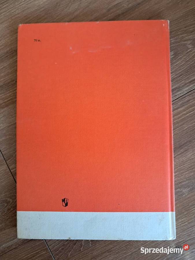 elementarz do j rosyjskiego z 1980r azbuka stan Książki i Podręczniki Sandomierz