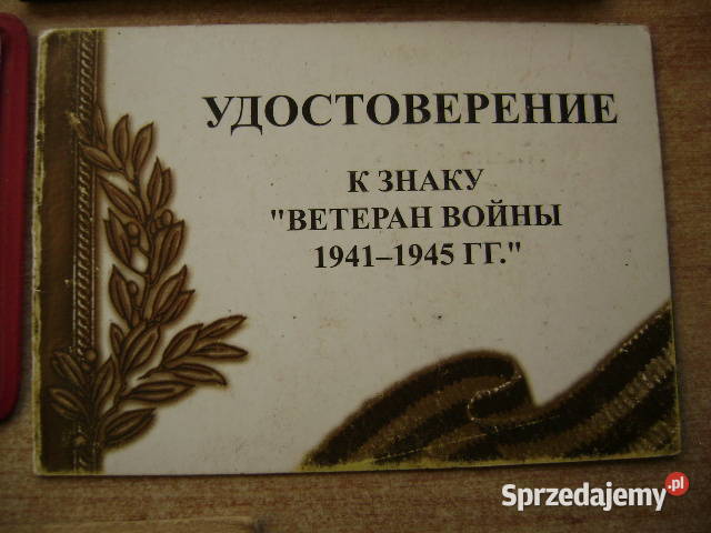Starocie z PRL Militaria Zestaw 11 legitymacji