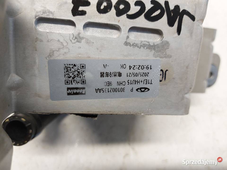 Cherry Jaecoo 7 PHEV 2025r 15 TGDI Chłodniczka dolnośląskie