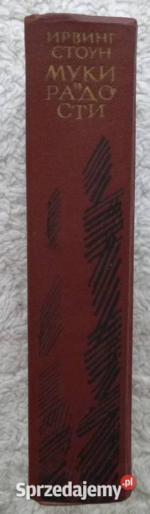 Udręka i ekstaza Irving Stone rosyjsku