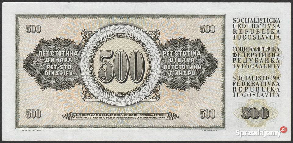 JUGOSŁAWIA 500 DINARÓW 1970 NIKOLA TESLA STAN Numizmatyka łódzkie Łódź