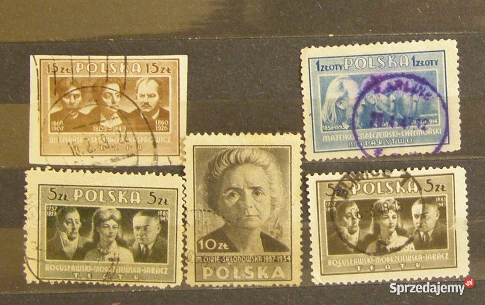 Znaczki pocztowePolskaZestaw 16 Łódź