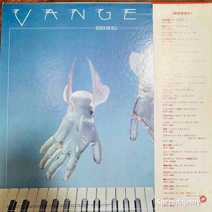 Vangelis Heaven And Hell EXEX Japan Obi LP 1980 pomorskie Gdynia