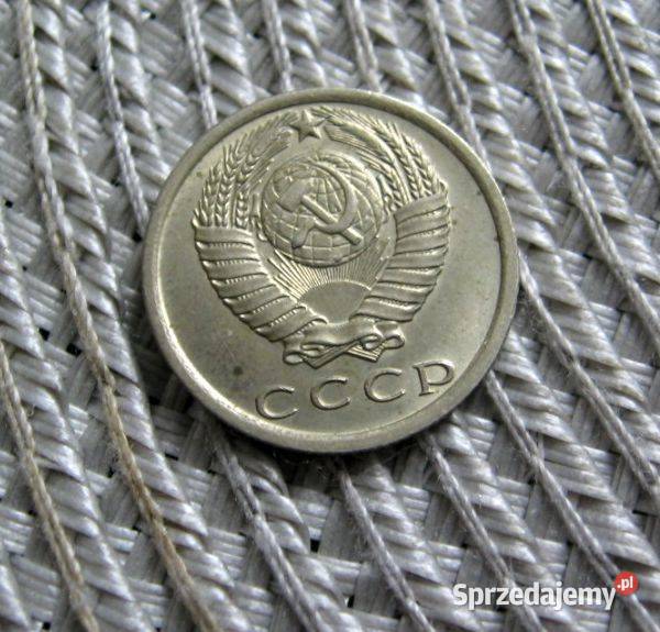 CCCP 15 Kopiejek 1977r Numizmatyka Kalisz