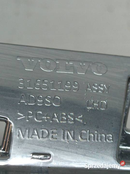 DEKOR LISTWA OZDOBNA KRATKI NAWIEWU 31651196 osobowe