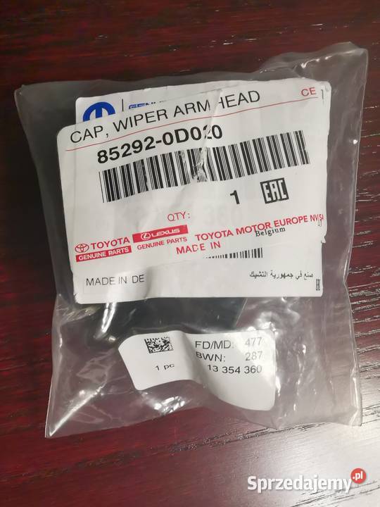 Zaślepka ramienia tylnej wycieraczki szyby śląskie Częstochowa