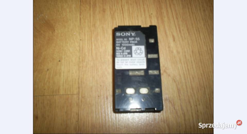Bateria do kamery vhs sony Olkusz sprzedam
