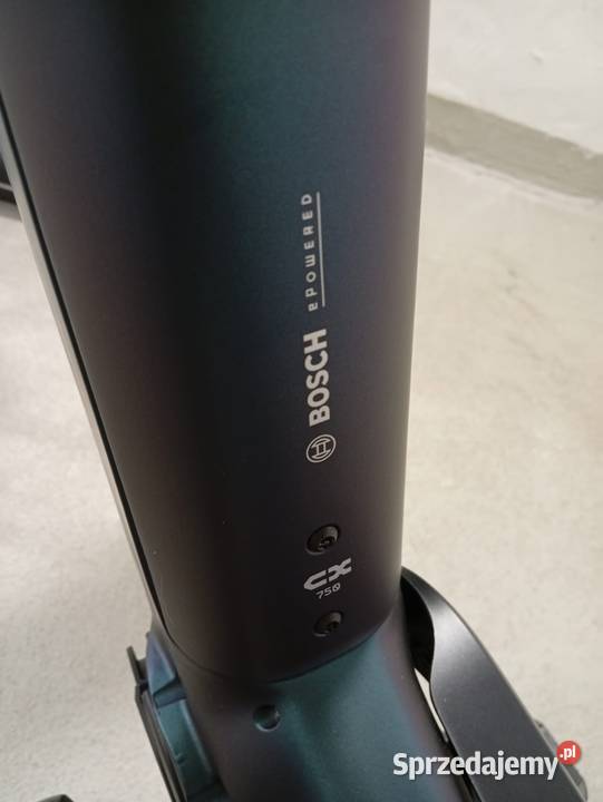 Rower elektryczny KTM nowy 2023 Bolesławiec