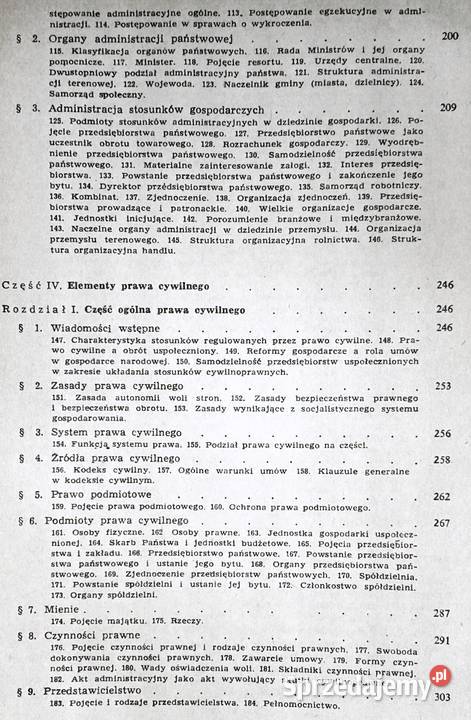Elementy prawa Jerzy Wiszniewski sprzedam