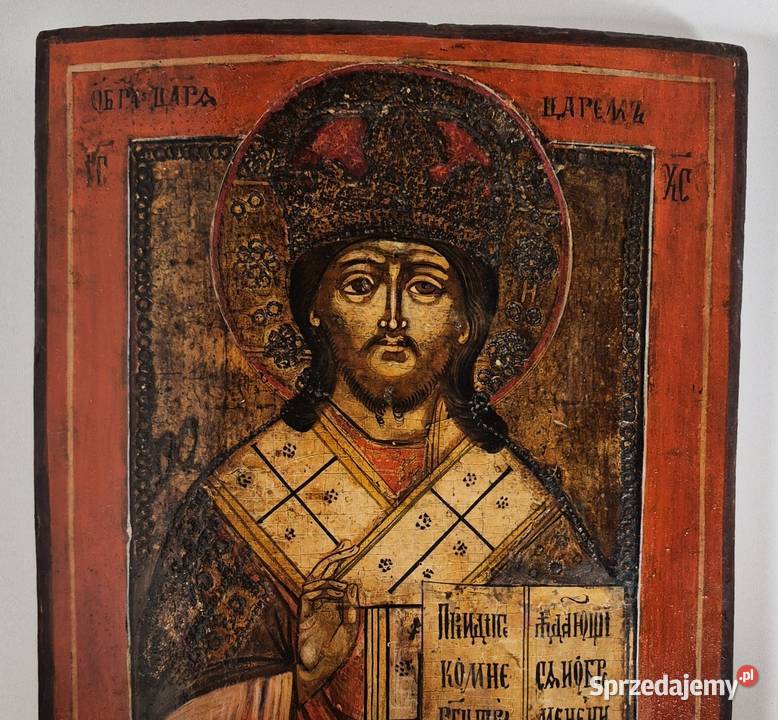 Ikona Jezus Chrystus Król Królów 0271 mazowieckie Warszawa