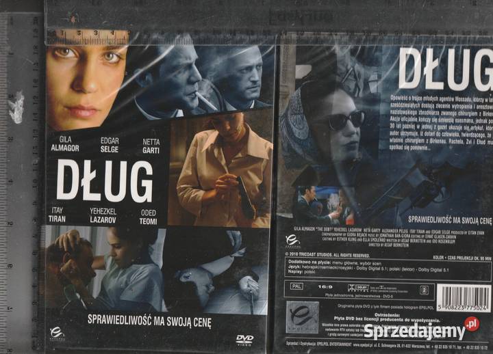 Dług Gila Almagor Edgar Selge DVD sprzedam