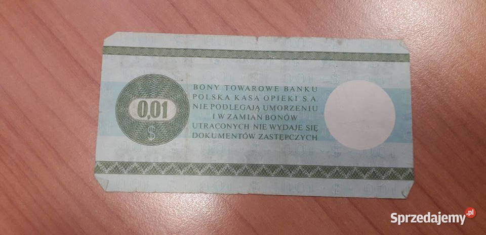 BANKNOT BON towarowy 1 cent 1979r kolekcjonerów Białystok