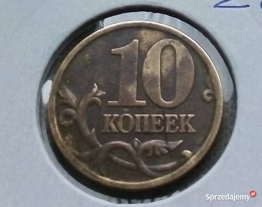 ROSJA10 KOPIEJEK2001 r Numizmatyka mazowieckie Legionowo