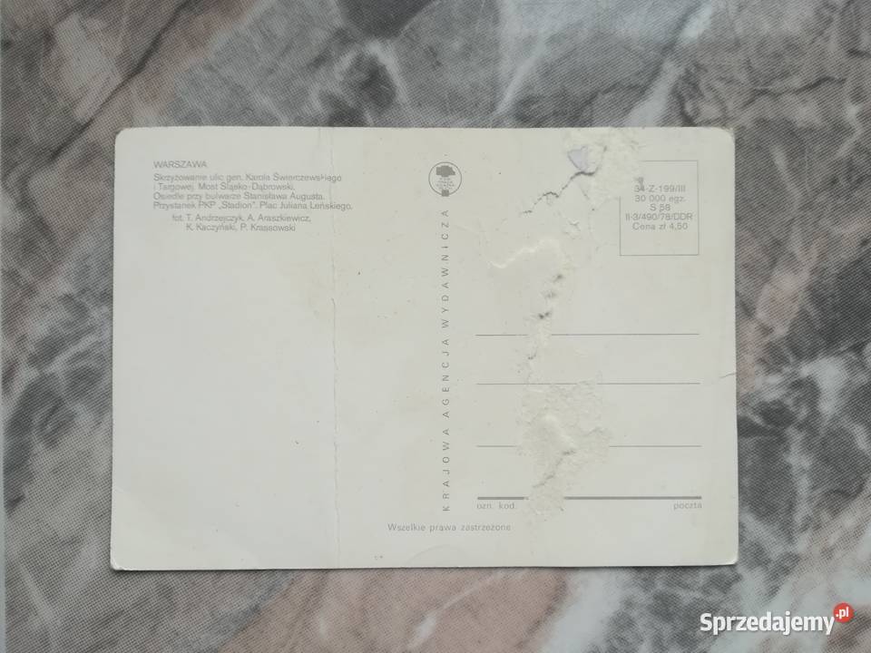 Pocztówki kartki pocztowe pocztówka Warszawa Kręćkowo sprzedam
