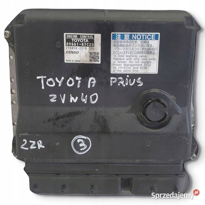 Toyota Prius III STEROWNIK SILNIKA komputer Chełm