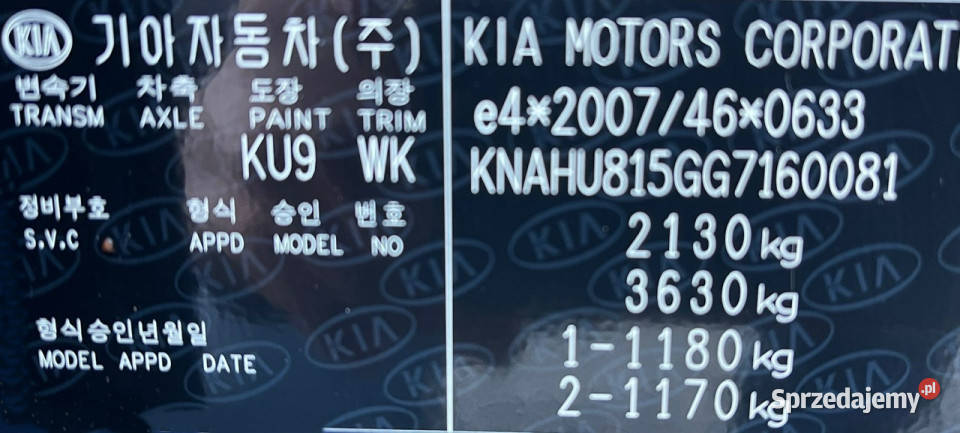 Kia Carens Moc 141 Automat Navi Kamera Cofania 1685cm3 Elbląg