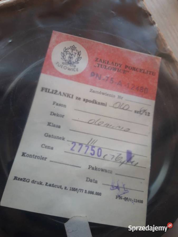 Filiżanki ze spodkami Tułowice 6 nowe PRL Bielsko-Biała